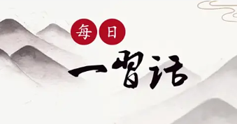 ÿһϰй˵ľϵʱ ഺػ