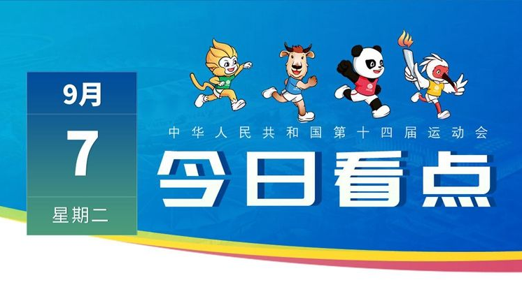 տU18ȫ 㶫ˮ