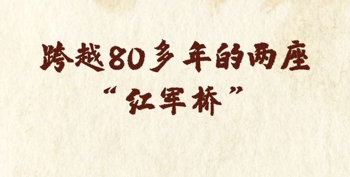 Խ80š