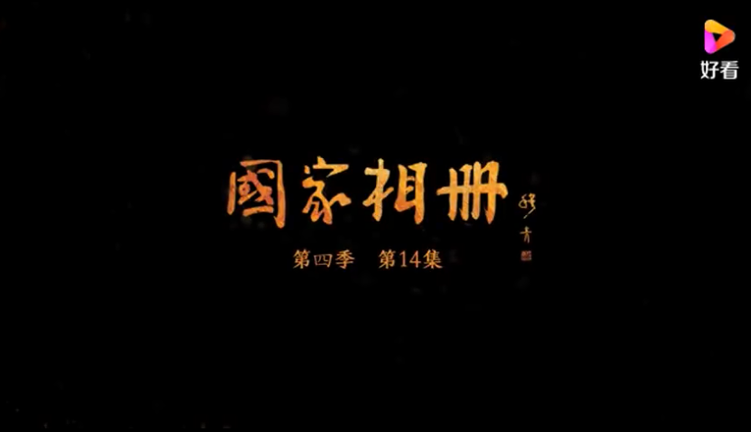 ļ14ɻϡ