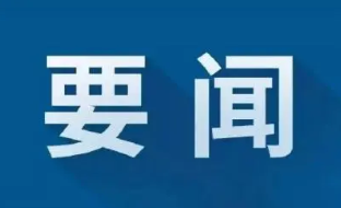 <b>ȫ鸰ʡ³</b>