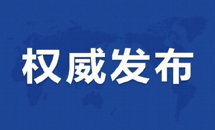 һٿʡʮγ