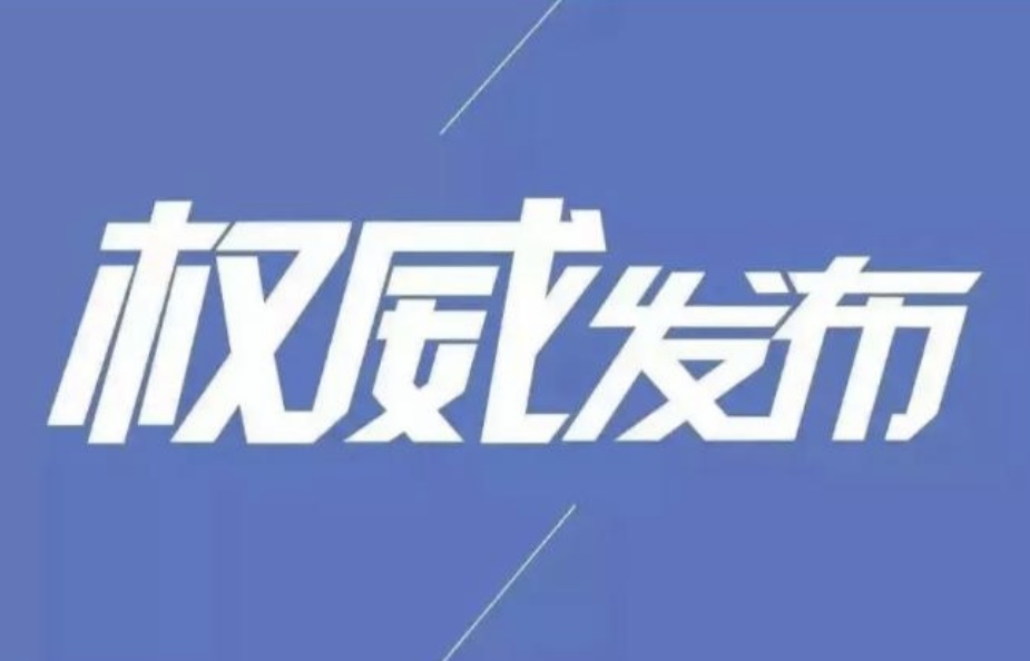 ʷ1110ջָ