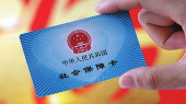 籣ڴСϡĩɰ