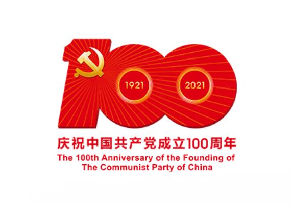 ʷϵĽ졤19551123գʡũƷɹ