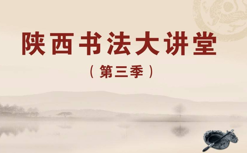 鷨þٰ3鷨