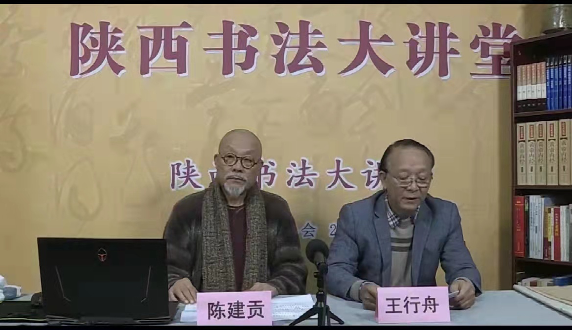 2021ʡ鷨Ͽ