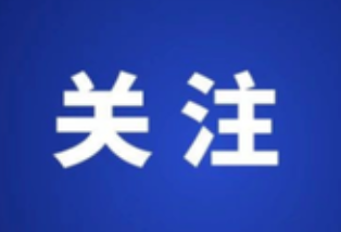 ʳ1270.4ڸʡ19λ
