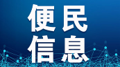 <b>ƳǸٴ󲿷ѷգ</b>
