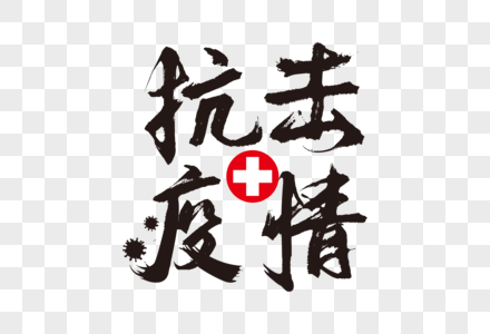 ȫ泹Ų飡ּǿܷԱܿ