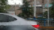 ϲѩ Сѩ