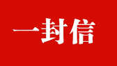    ί֯ȫʮԱһ
