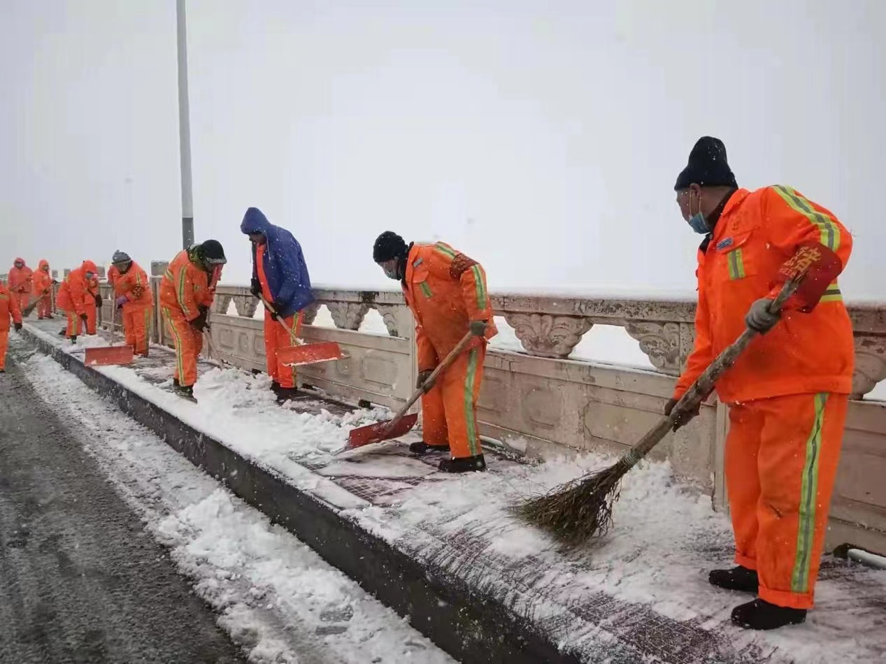 μѩΪ ϳ˳аȫ