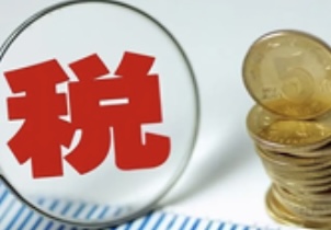 ʡ̨˰ѱϰ취 28Ŷ˰Ϣ