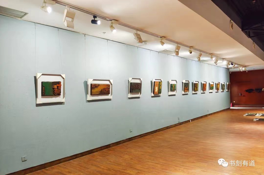 第七届丝绸之路国际艺术节现代刻字国际艺术展在陕西省图书馆开展