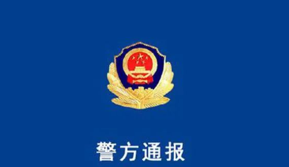 羳Ĳ347˺Ż30йϵ