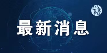 ذ췢ͨ棺ǿںع