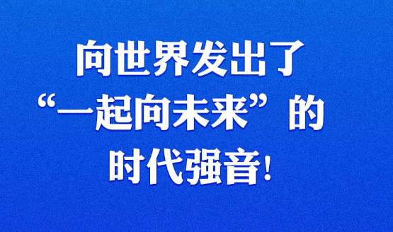 Ƶ|ϰƽ»ᶬа»ĳɹٰ 緢ˡһδʱǿ