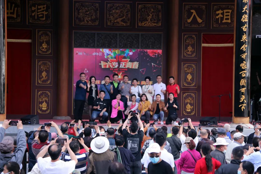 陕西戏曲广播开播16周年秦腔名角演唱会在西安易俗社文化街区上演