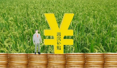𿨡ɸӡ ʡŲ顰һͨ1055739