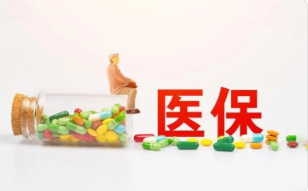 ؾҽ ҽ鷳