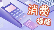 ίһʾ  Ī嶯