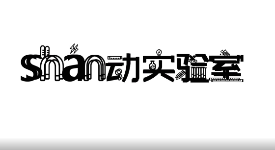 Shnʵ|йлƻһ ءСƻγΪ𵰵