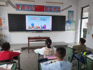 汉中市西乡县白龙塘镇九年制学校开展文明校园创建活动
