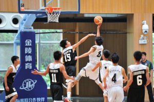2022年安康市中学生篮球锦标赛在汉阴收官