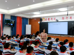 汉中市西乡县举行小学数学参加市级赛教集中研修