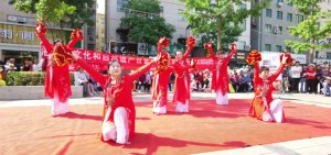 陕西洛南县举办2022年“文化和自然遗产日”非遗宣传展示展演