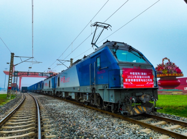 ŷгȿ׳4000