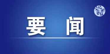 ʡ27ŮͯصʵĿ 漰ѧǰŮмͯ