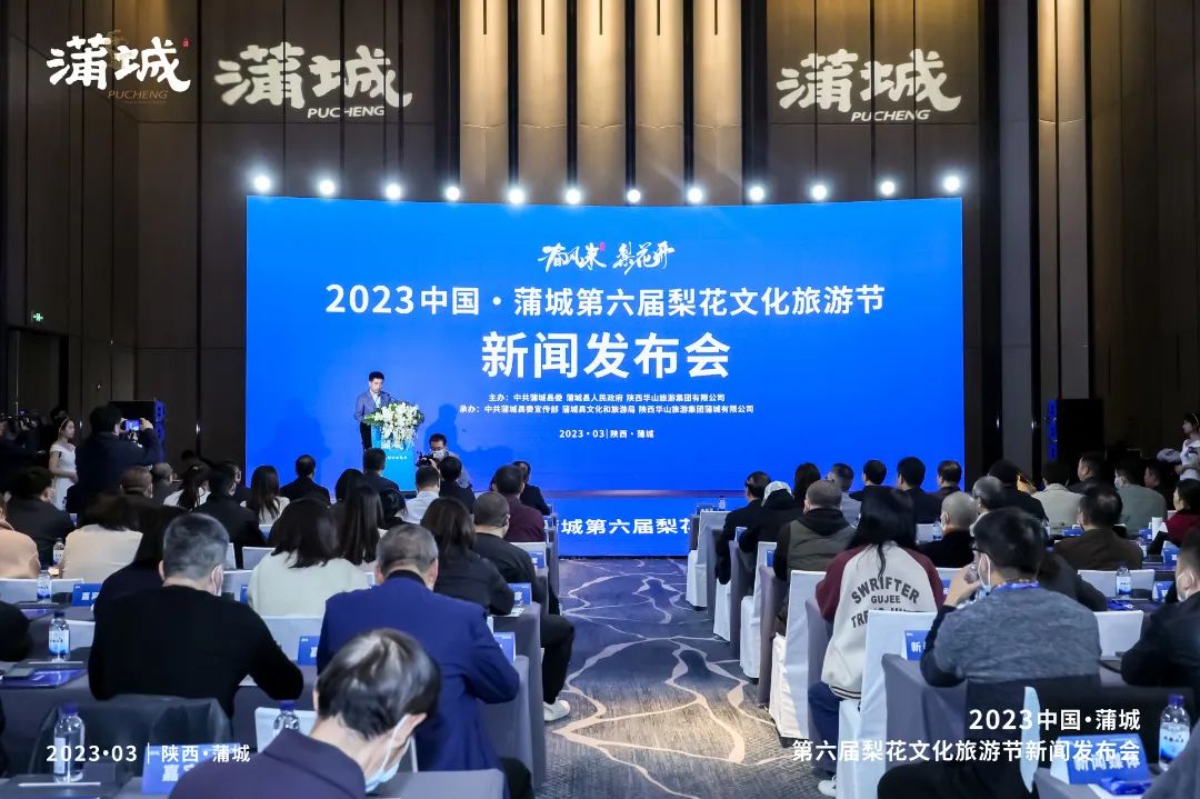 2023йѳǵ滨Ļν