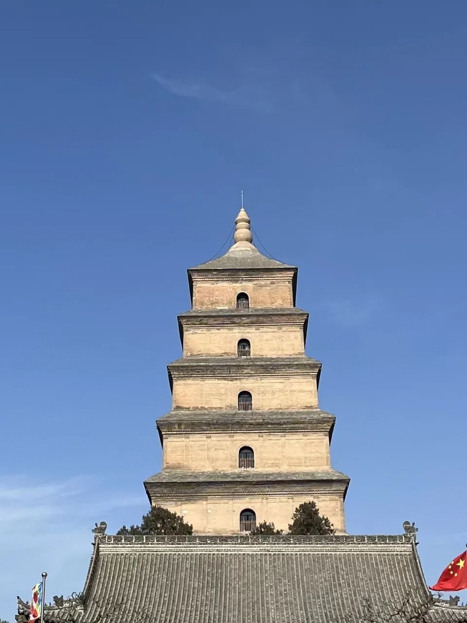 Ԯ֧ۼƶ443.74ദ