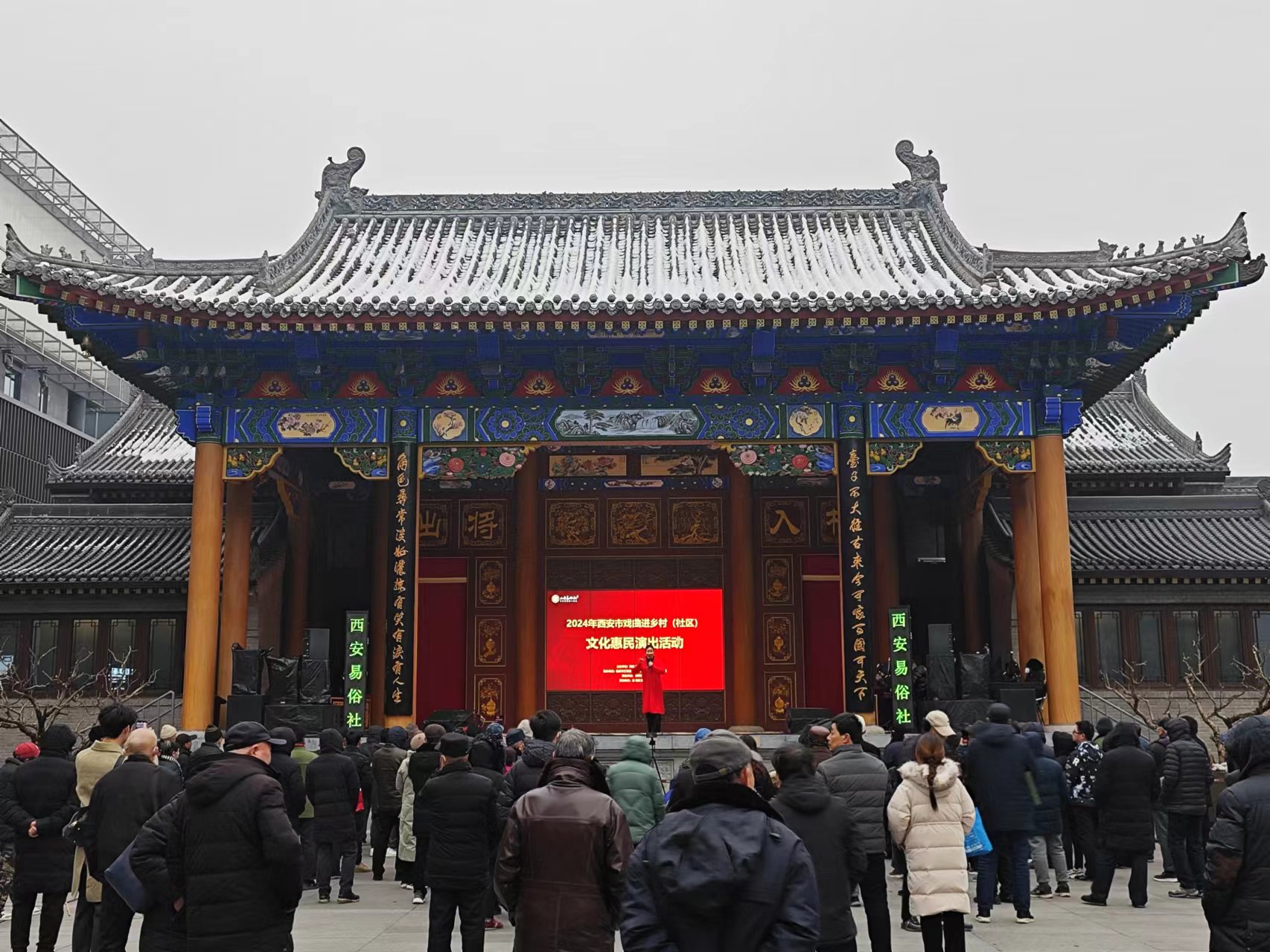 ڻԾǾ꣬ӭ 2024괺ݳʽ
