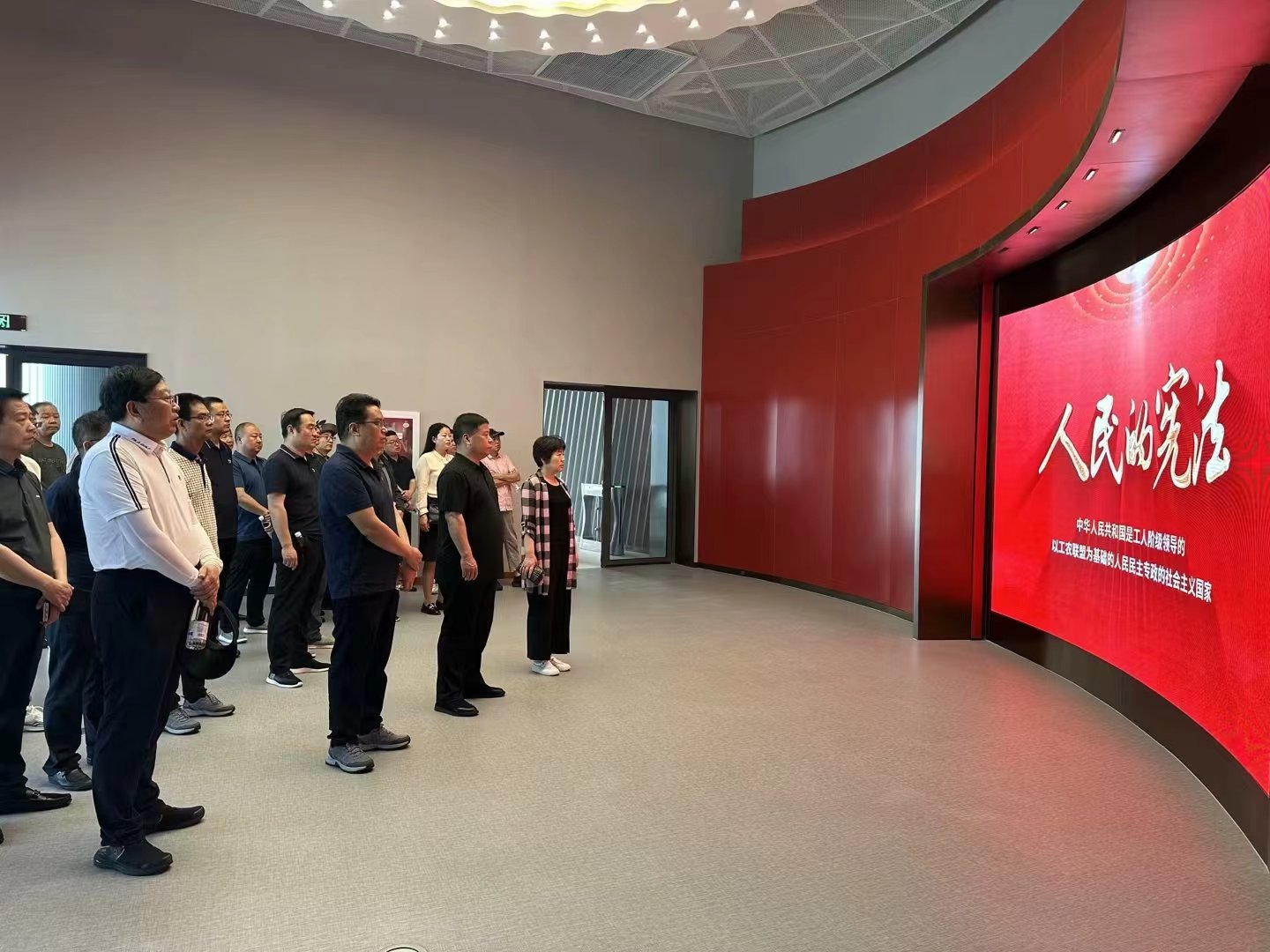 ʵس   ְʹ  ɽ˴ί2023깤