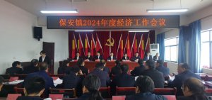 رٿ2024Ⱦù