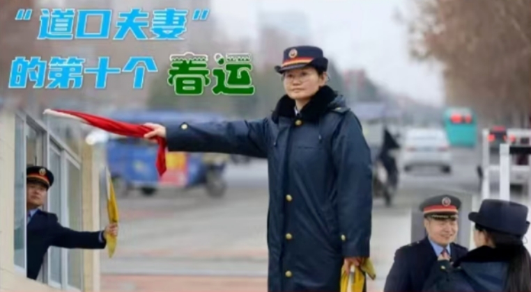 2024羫Ʒչح֣´߻حڷޡĵ10