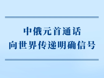 һ۲жԪͨ紫ȷź