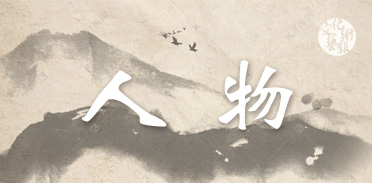 ԽΪ ǧط纺