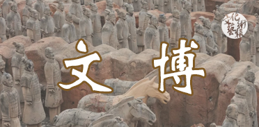 ﱣʵʩ޶ҵչʮ塱滮Ƭ̸ٿ
