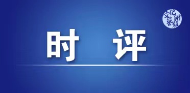 ǹͬ廳ս