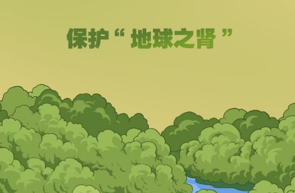 ۡɽحػɫ