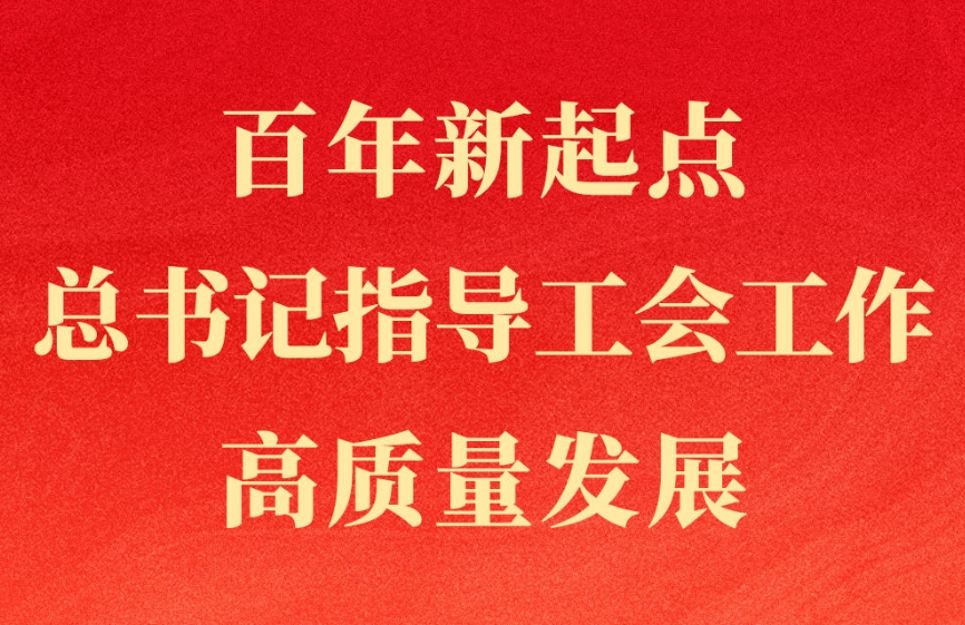 һ۲㣬ָṤչ