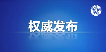 ԣ涨ıй