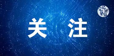 ʩ߿
