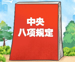 ϰƷ涨ǹ涨ӡС