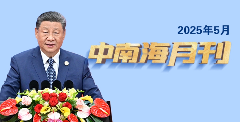 ѧϰحϺ¿2025.05