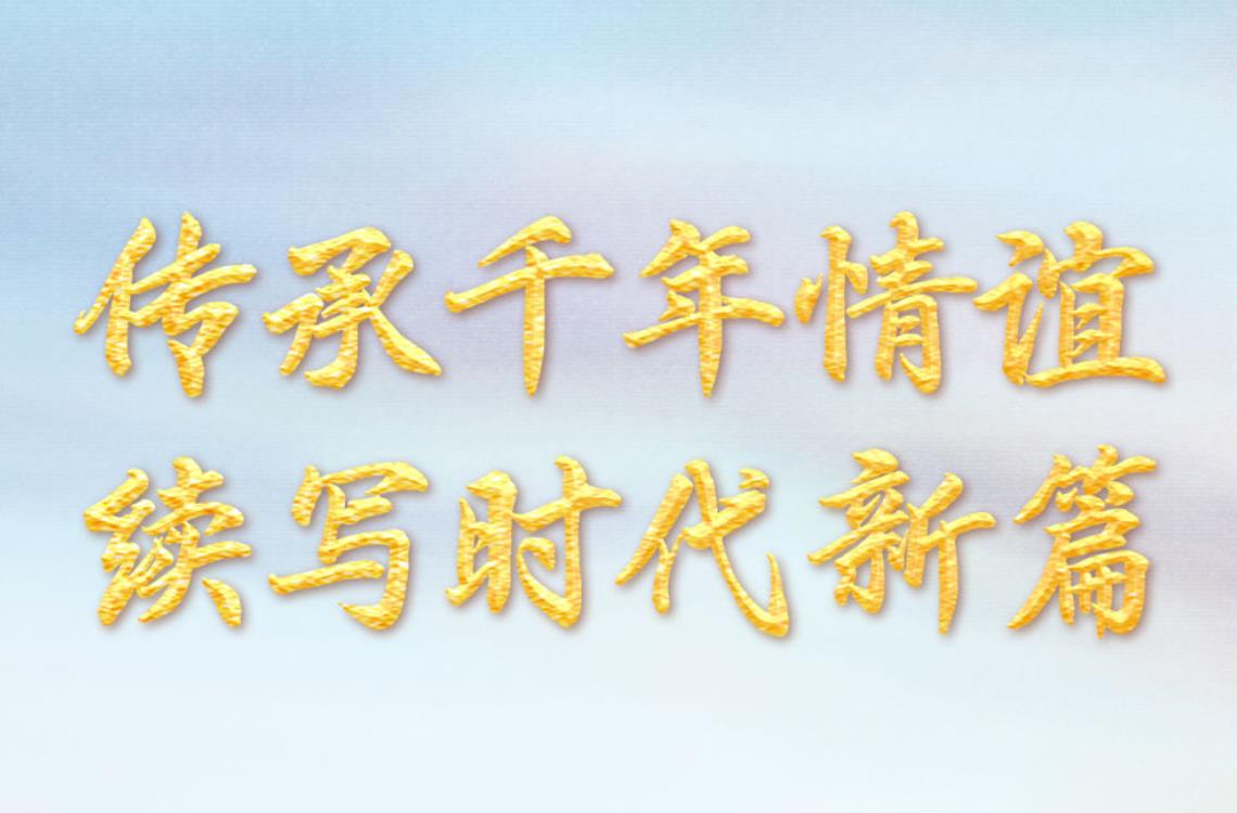 ǧ дʱƪдϰƽϯ˹̹ϯڶйǷ֮